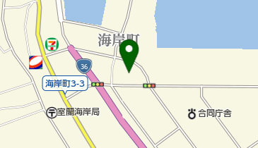 室蘭市役所 都市建設部 港湾部庁舎の地図画像