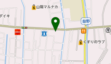 白十字 益野店の地図画像