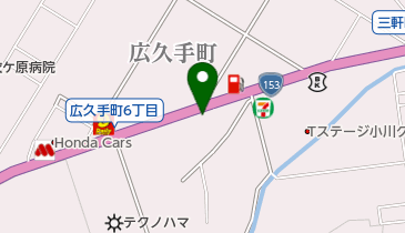 豊田つくし鍼灸マッサージ治療院の地図画像