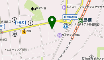 佐賀県鳥栖市のスナック パブ クラブ 3ページ目 一覧 Navitime