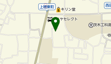 茨木市立 小規模保育施設のぞみの地図画像