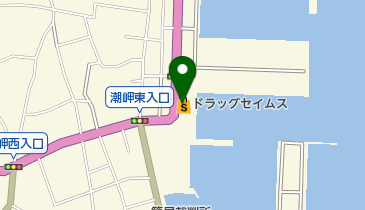 ドラッグセイムス 串本桟橋店の地図画像