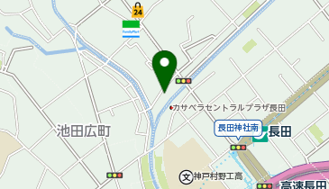 鬼平コロッケ長田店の地図画像
