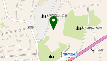 ふれあいサポートセンターいんざいの地図画像