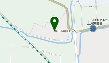桶川市役所 環境センターの地図画像