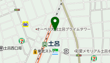 けんこう堂整体院の地図画像