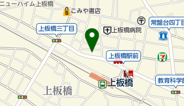 上板橋北口整骨院の地図画像
