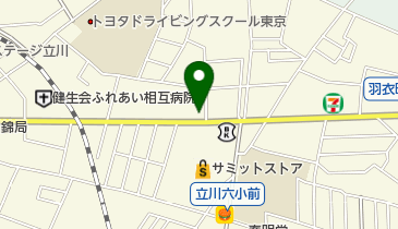 羽衣町鍼灸整骨院の地図画像