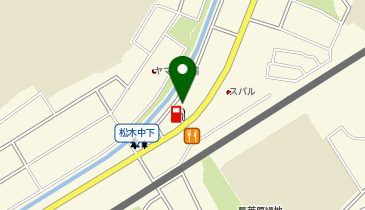 株式会社ENEOSフロンティアDr.Driveセルフ松木店の地図画像