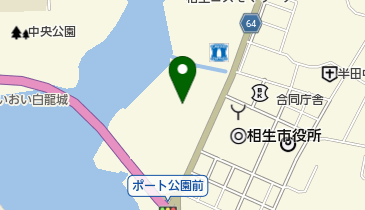 相生市役所 教育委員会 体育振興課の地図画像