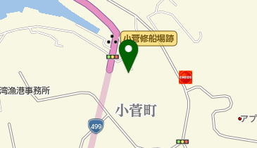 デイサービス小菅の地図画像