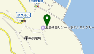 奈良尾温泉センターの地図画像