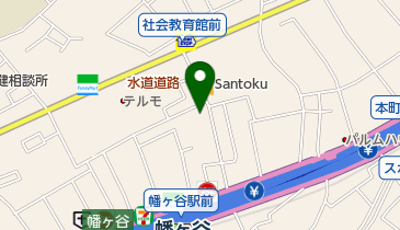 幡ヶ谷 駅 周辺の癒し マッサージ Navitime