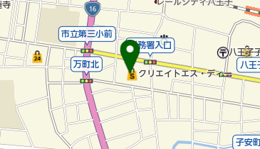 バーミヤン 八王子万町店 バーミヤン 周辺の病院 薬局 Navitime