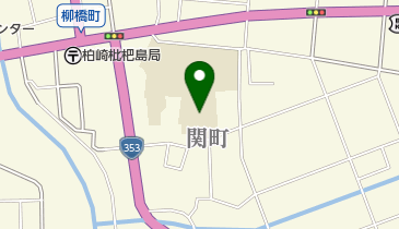 柏崎市立 枇杷島第2児童クラブの地図画像