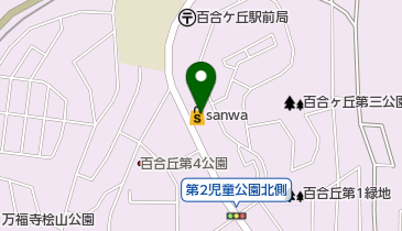 神奈川県川崎市麻生区百合丘の接骨院 整骨院一覧 Navitime