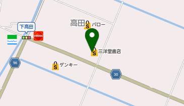 アクトスWill-G三洋堂養老の地図画像
