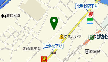 大阪府泉大津市のヘア メイク 美容院 2ページ目 一覧 Navitime