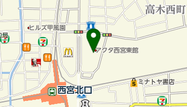 アップの保育園こども館ACTA西宮の地図画像