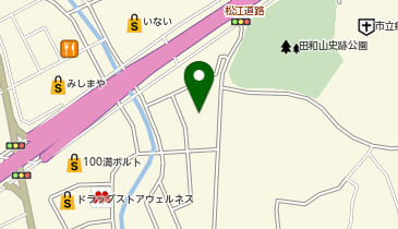 おむすび三休 田和山店の地図画像