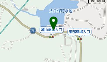 北九州市立城山霊園の地図画像