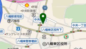 八幡東整骨院の地図画像