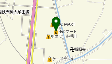 福岡県柳川市の鳥料理一覧 Navitime