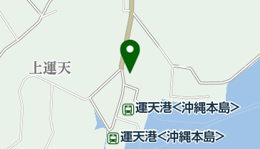 今帰仁冷凍冷蔵施設の地図画像