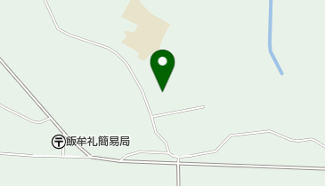 飯牟礼児童クラブの地図画像