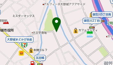 大野城市役所 こども部 こども未来課 こども政策担当の地図画像