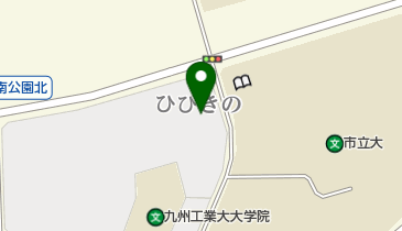 北九州市役所 産業経済局 産業イノベーション推進室の地図画像