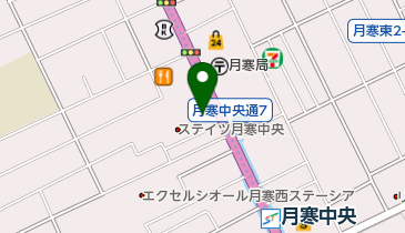 ドッグメディカル ｍａｕペットクリニック 札幌市豊平区平岸六条