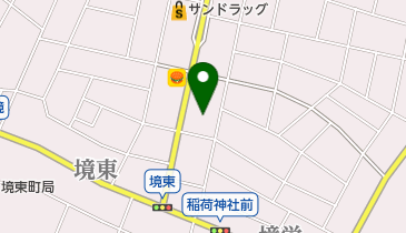 クスリのアオキ 伊勢崎境薬局の地図画像
