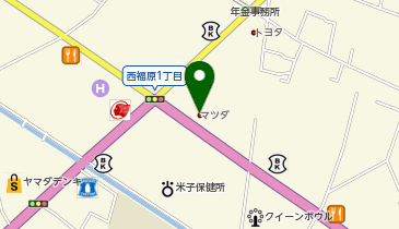 株式会社米子マツダ 中古車部 米子市 社会関連 6 0802 の地図 アクセス 地点情報 Navitime 株式会社米子マツダ 中古車部 米子市 社会関連 6 0802 の地図 アクセス 地点情報 Navitime