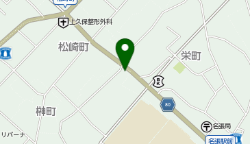 氣功整体悠和堂の地図画像