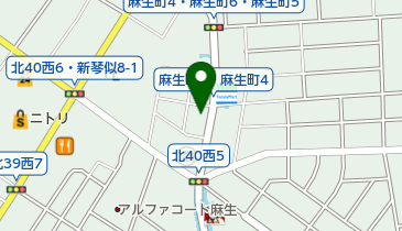 北海道札幌市北区麻生町のヘア メイク 美容院一覧 Navitime