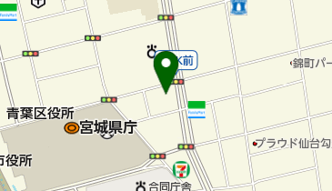 宮城県庁 宮城県地方公所 宮城県建設センター(公益社団法人) 本町分室の地図画像