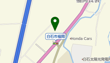 白石市役所 こじゅうろうキッズランドの地図画像