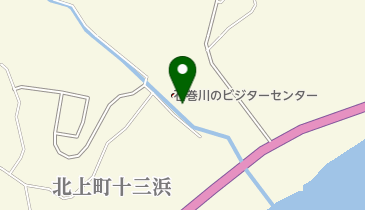石巻市役所 北上総合支所 石巻市北上観光物産交流センターの地図画像