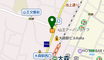 元祖五十番神楽坂本店大森店の地図画像