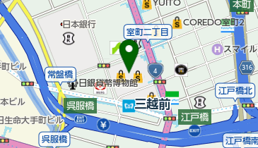 ブレゲブティック日本橋三越の地図画像