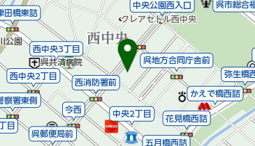 日本ナザレン教団呉教会