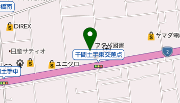 ハイパーFIT24アルティ福山本店の地図画像