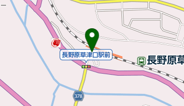長野原・草津・六合ステーションの地図画像
