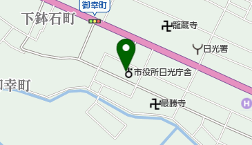 日光市 日光公民館の地図画像