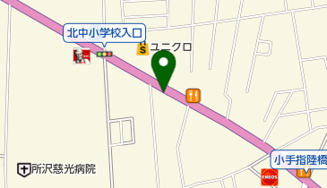 埼玉県所沢市北中の自転車販売/修理一覧 - NAVITIME