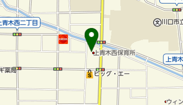 川口市立 上青木公民館の地図画像
