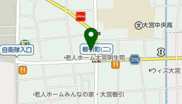 スター薬局櫛引店の地図画像