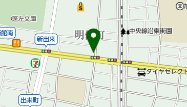 靴修理・合鍵・はんこのお店ワイズ(Y&rsquo;z)夢工房の地図画像