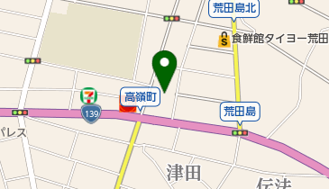 あらたじまあいここクリニックの地図画像